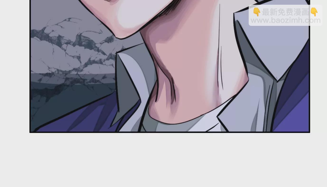 異獸迷城 - 天命之子(2/4) - 8