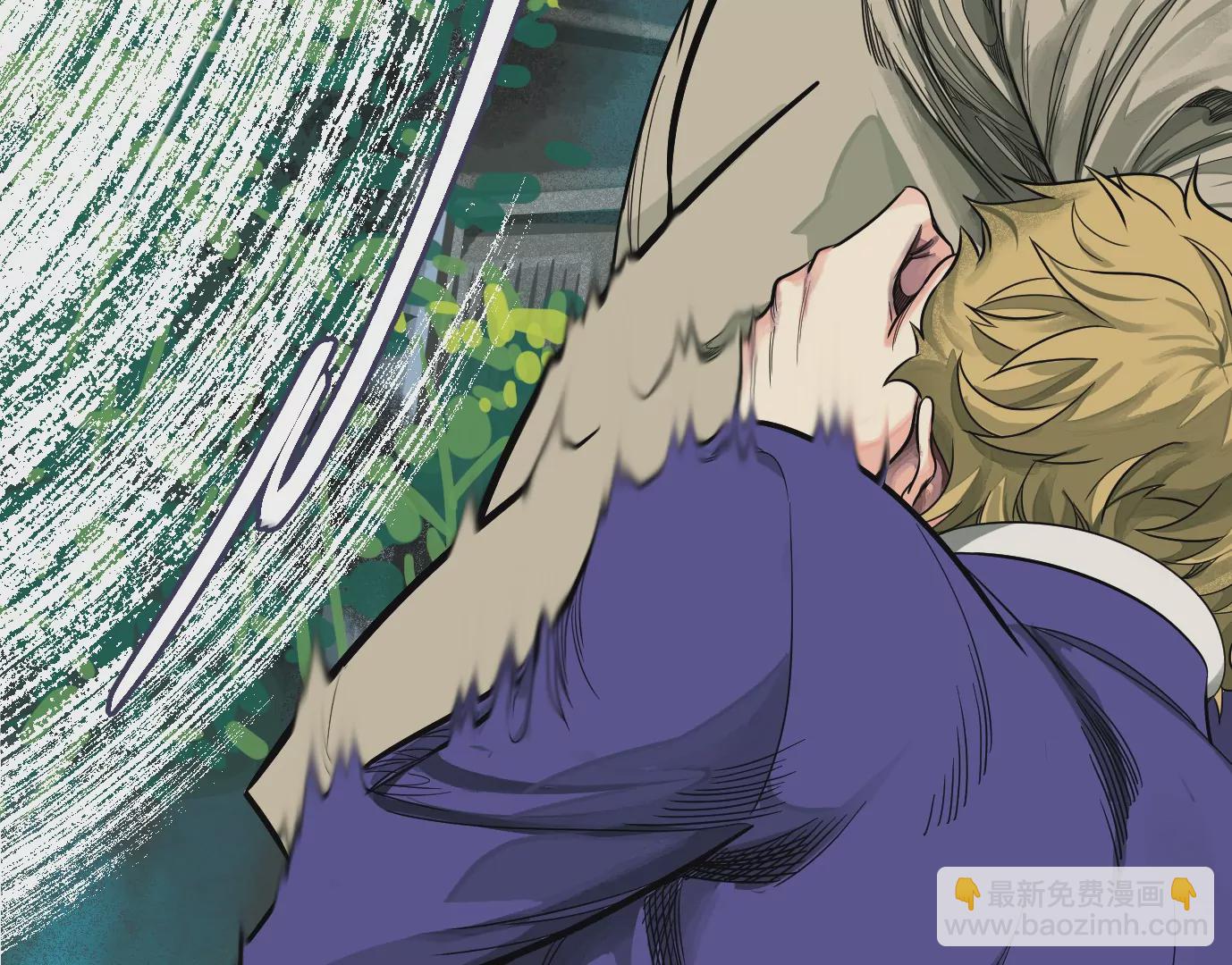 異獸迷城 - 內訌(1/2) - 4