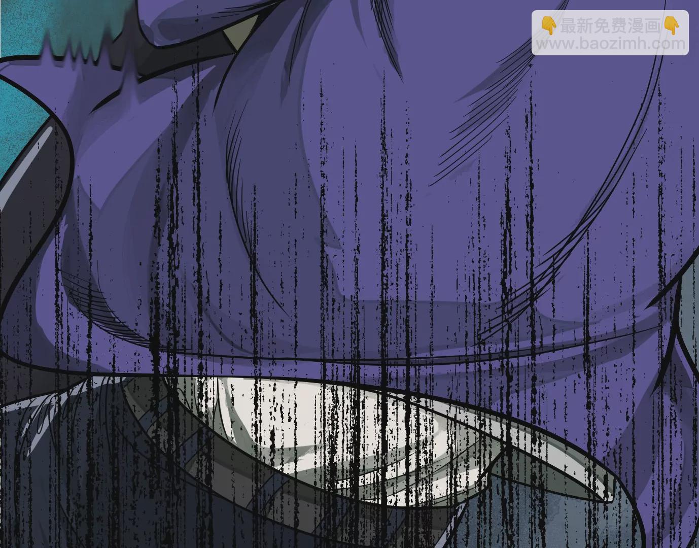 異獸迷城 - 內訌(1/2) - 5