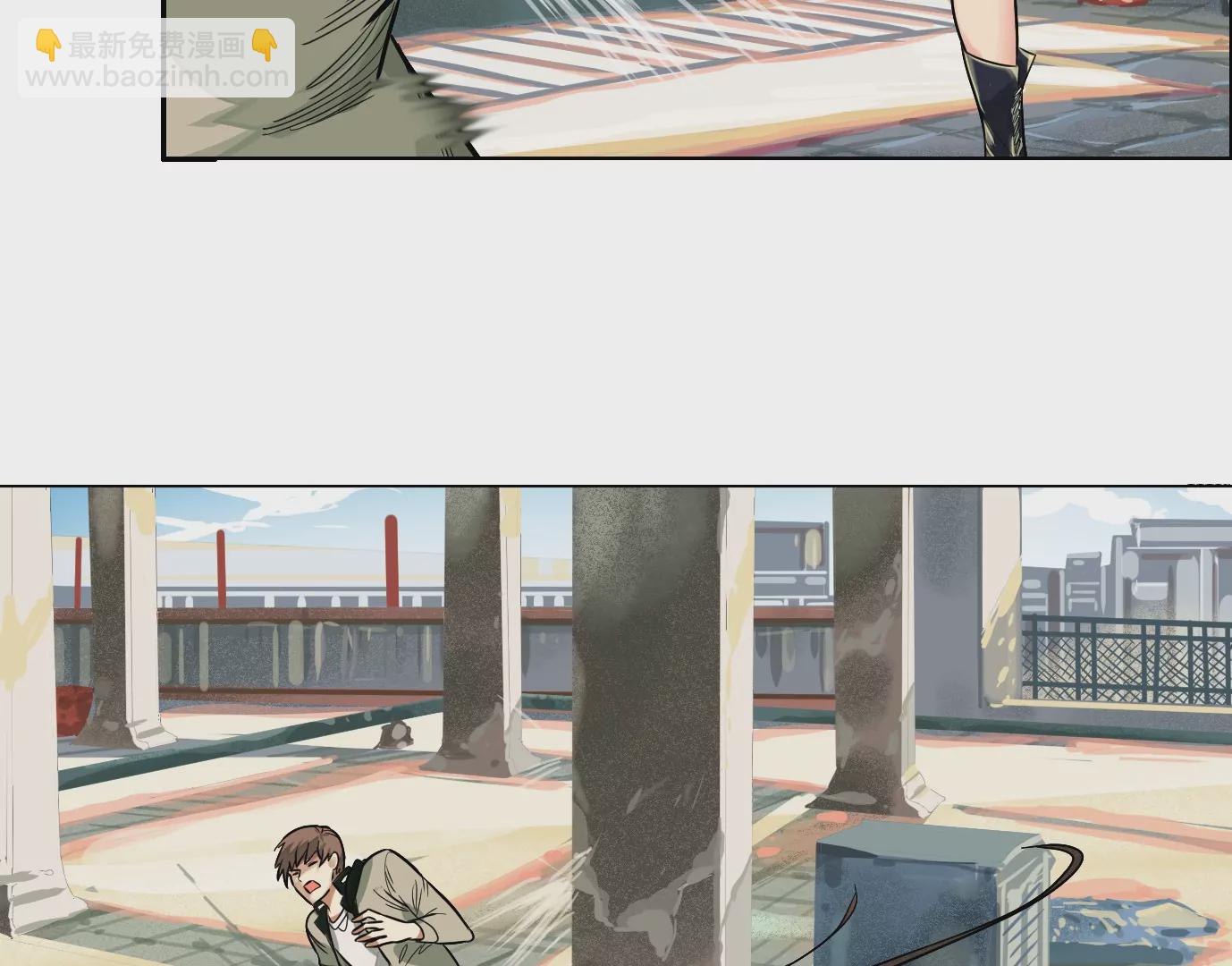 異獸迷城 - 內訌(1/2) - 6