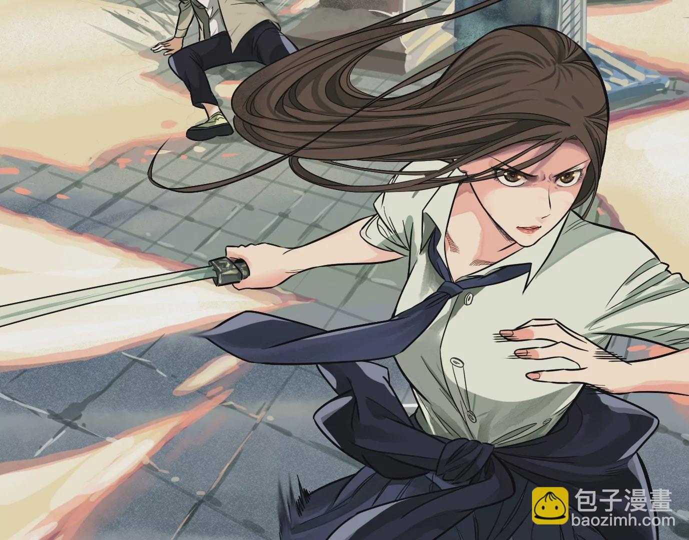 異獸迷城 - 內訌(1/2) - 7