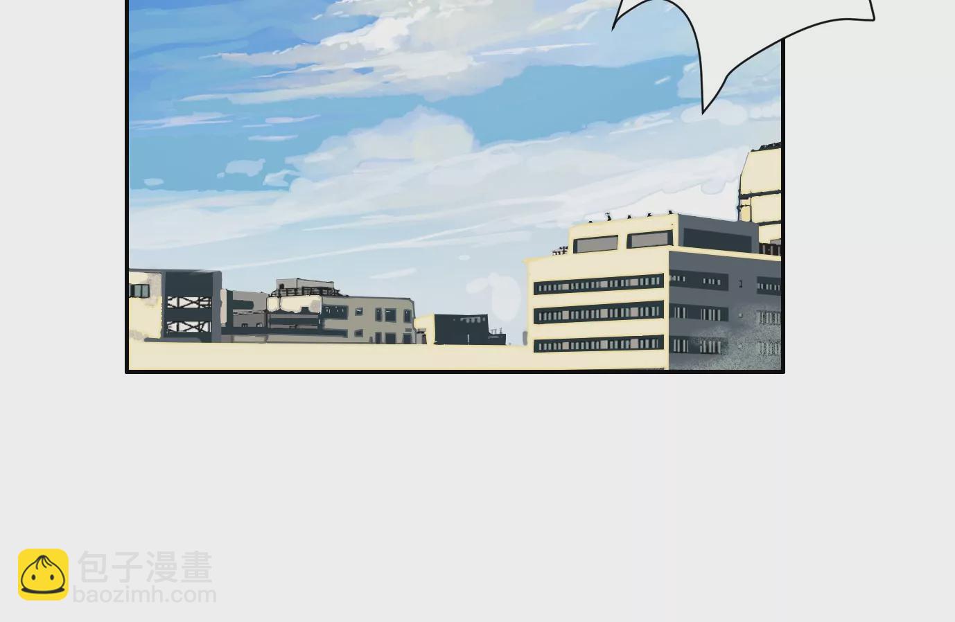 異獸迷城 - 內訌(1/2) - 5