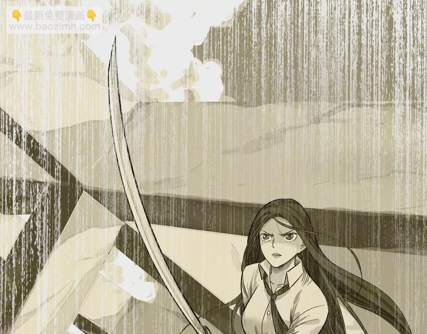 異獸迷城 - 內訌(2/2) - 3