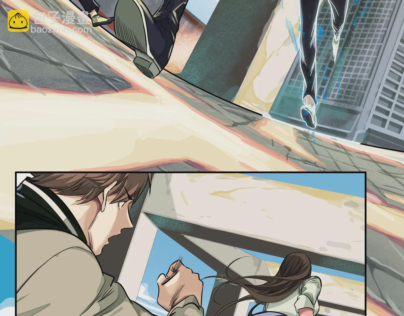 異獸迷城 - 內訌(2/2) - 5