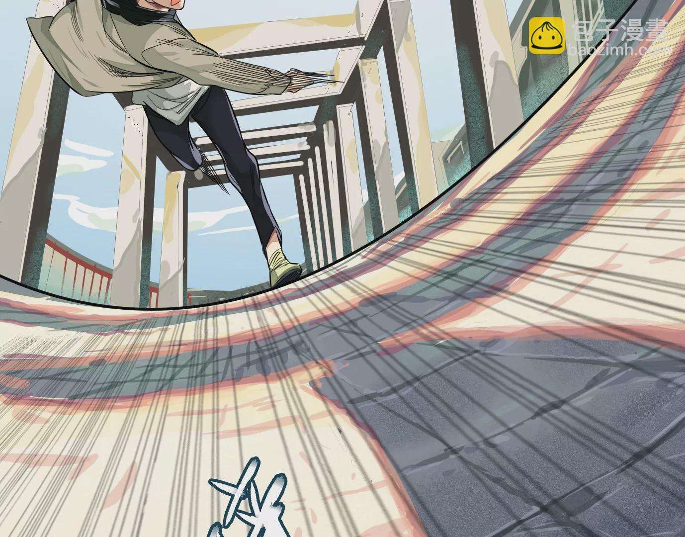 異獸迷城 - 內訌(2/2) - 4