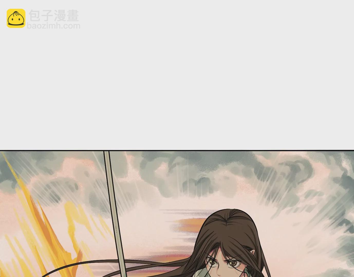 異獸迷城 - 內訌(2/2) - 6