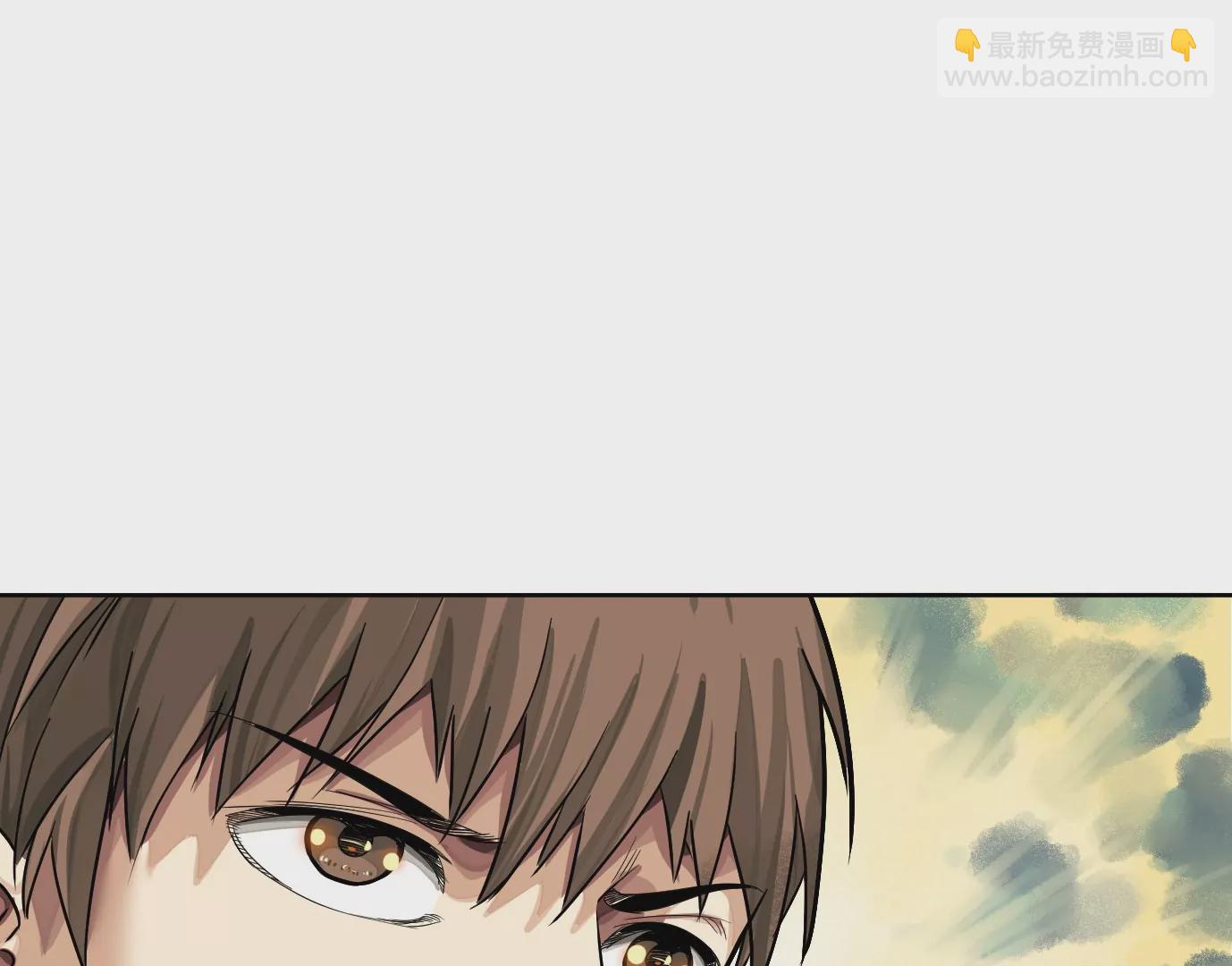 異獸迷城 - 內訌(2/2) - 2