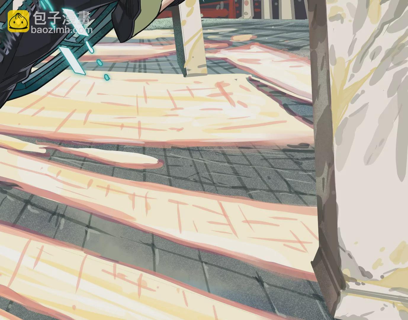 異獸迷城 - 內訌(2/2) - 5