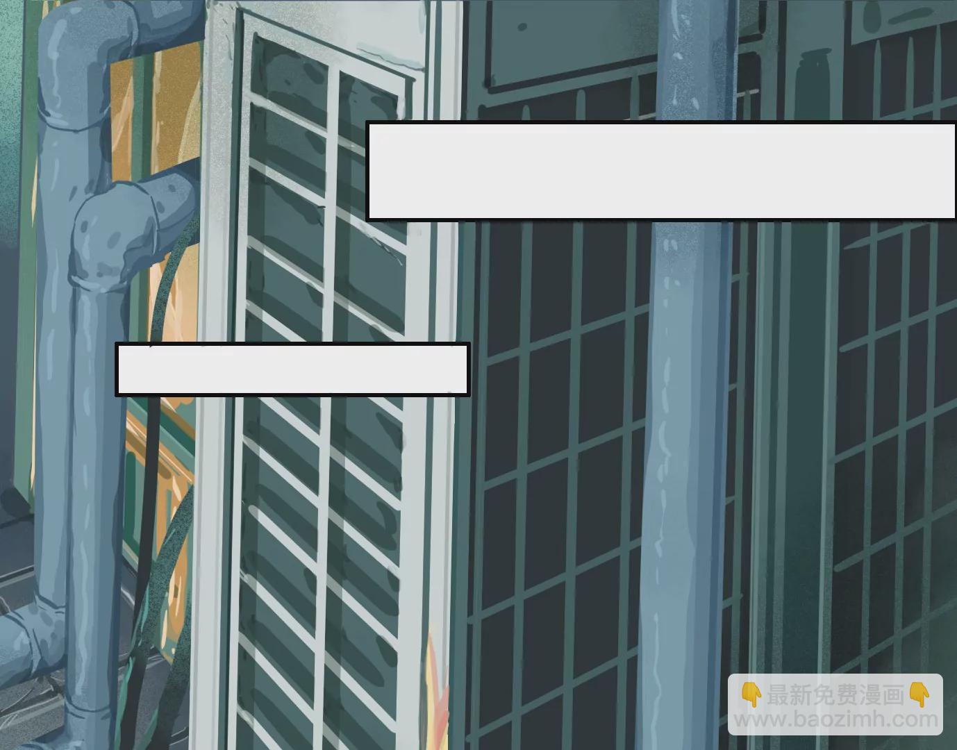 異獸迷城 - 內訌(2/2) - 6