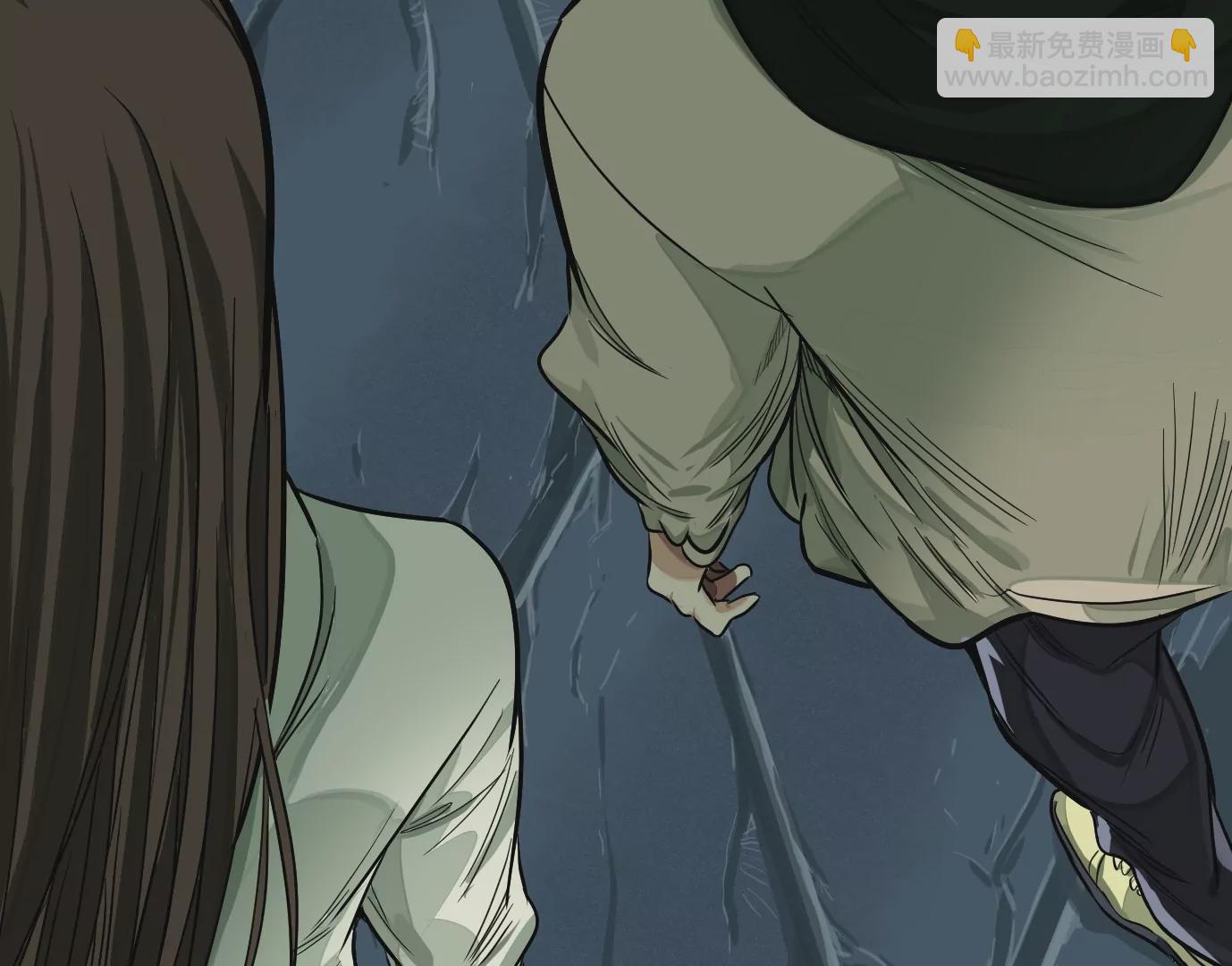 異獸迷城 - 內訌(2/2) - 4