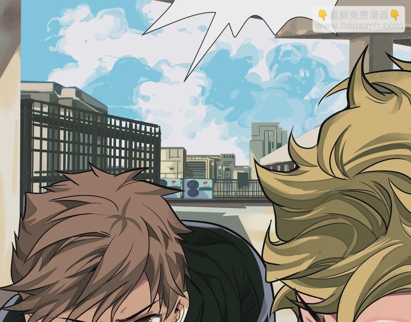 異獸迷城 - 內訌(1/2) - 1