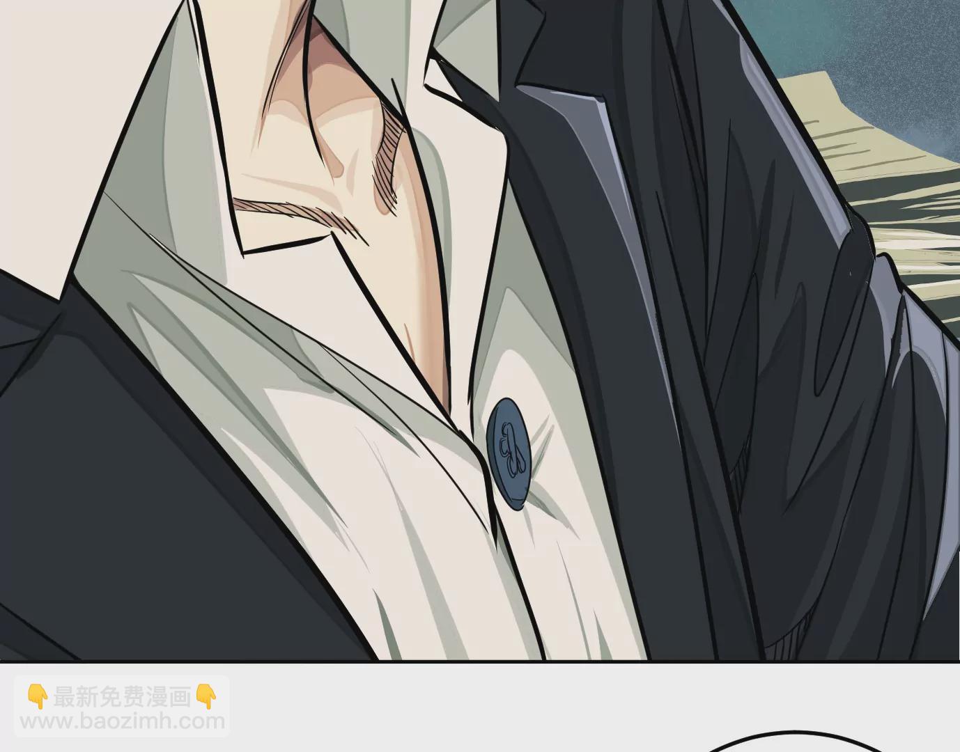 異獸迷城 - 組織(1/2) - 7