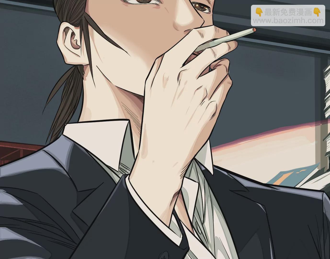 異獸迷城 - 組織(1/2) - 2