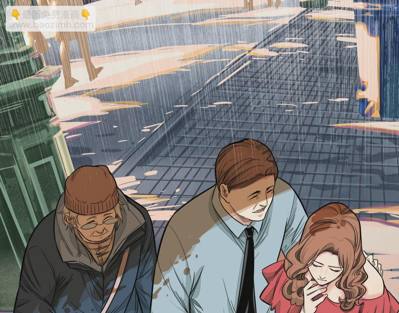 異獸迷城 - 組織(1/2) - 2