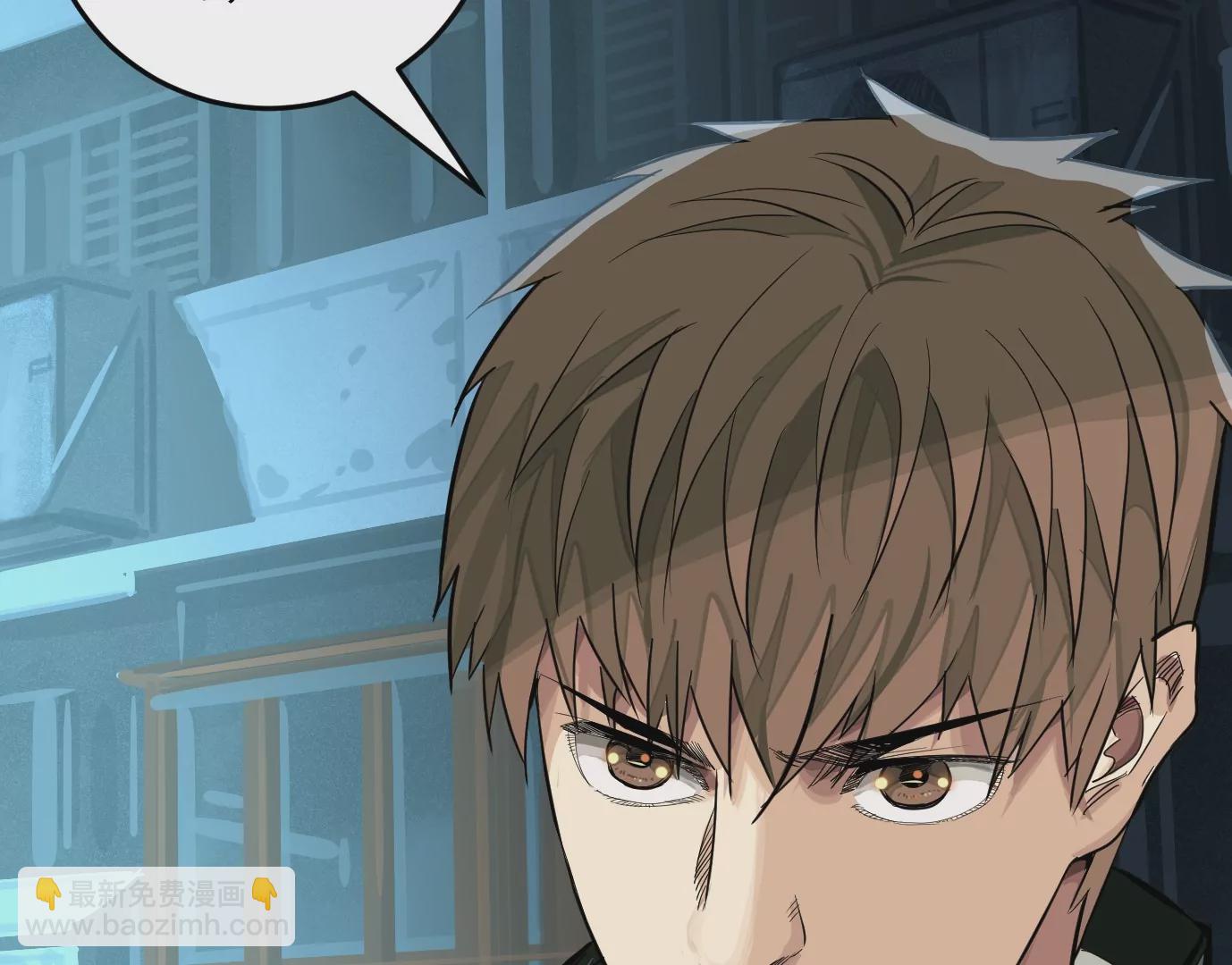 異獸迷城 - 麒麟臂(3/3) - 1