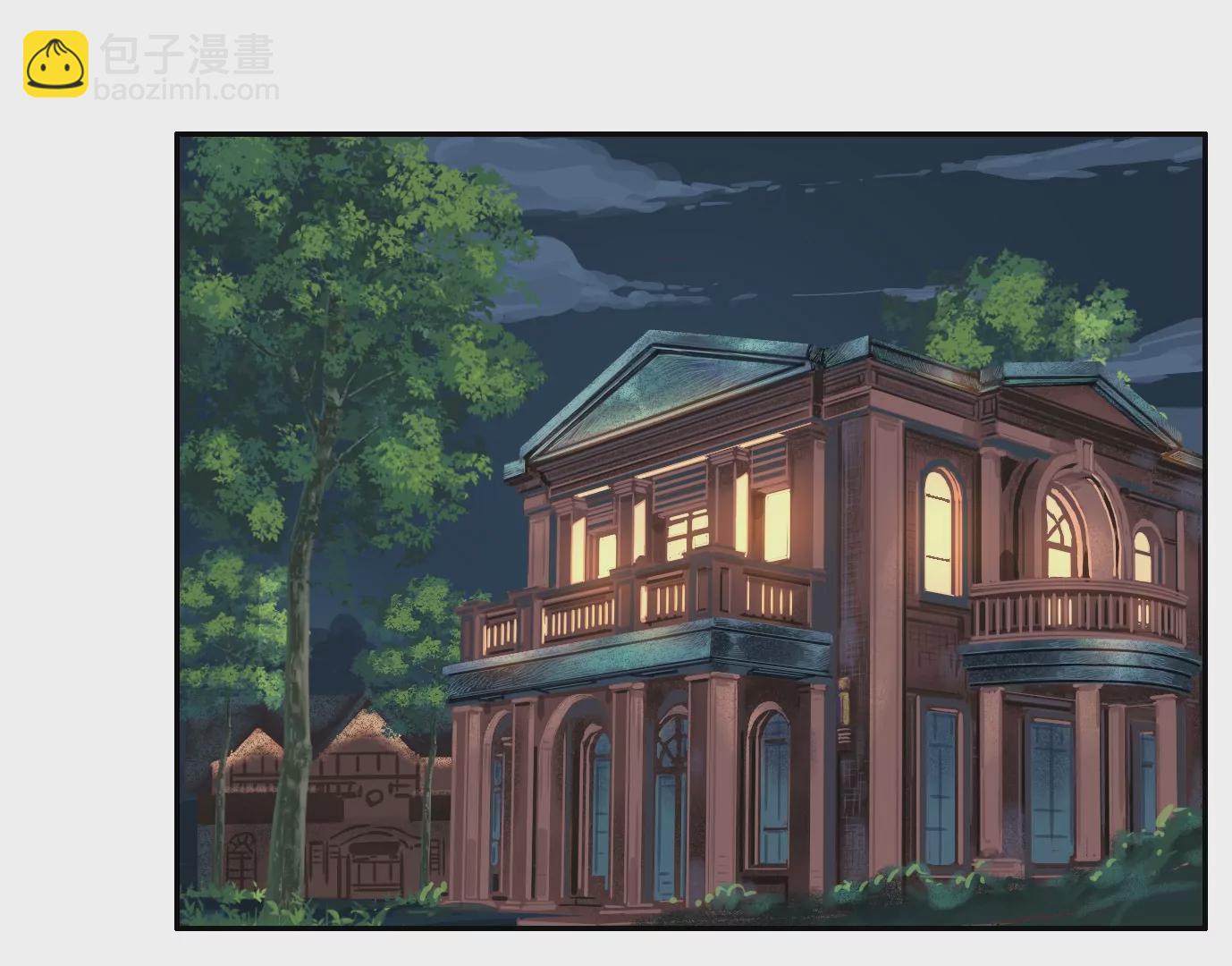 異獸迷城 - 麒麟臂(3/3) - 6