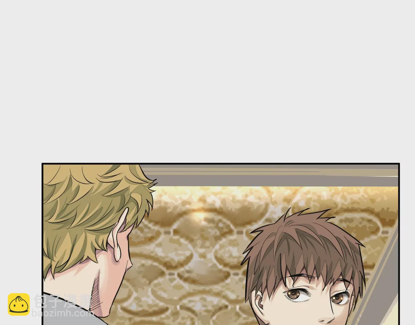 異獸迷城 - 麒麟臂(3/3) - 1