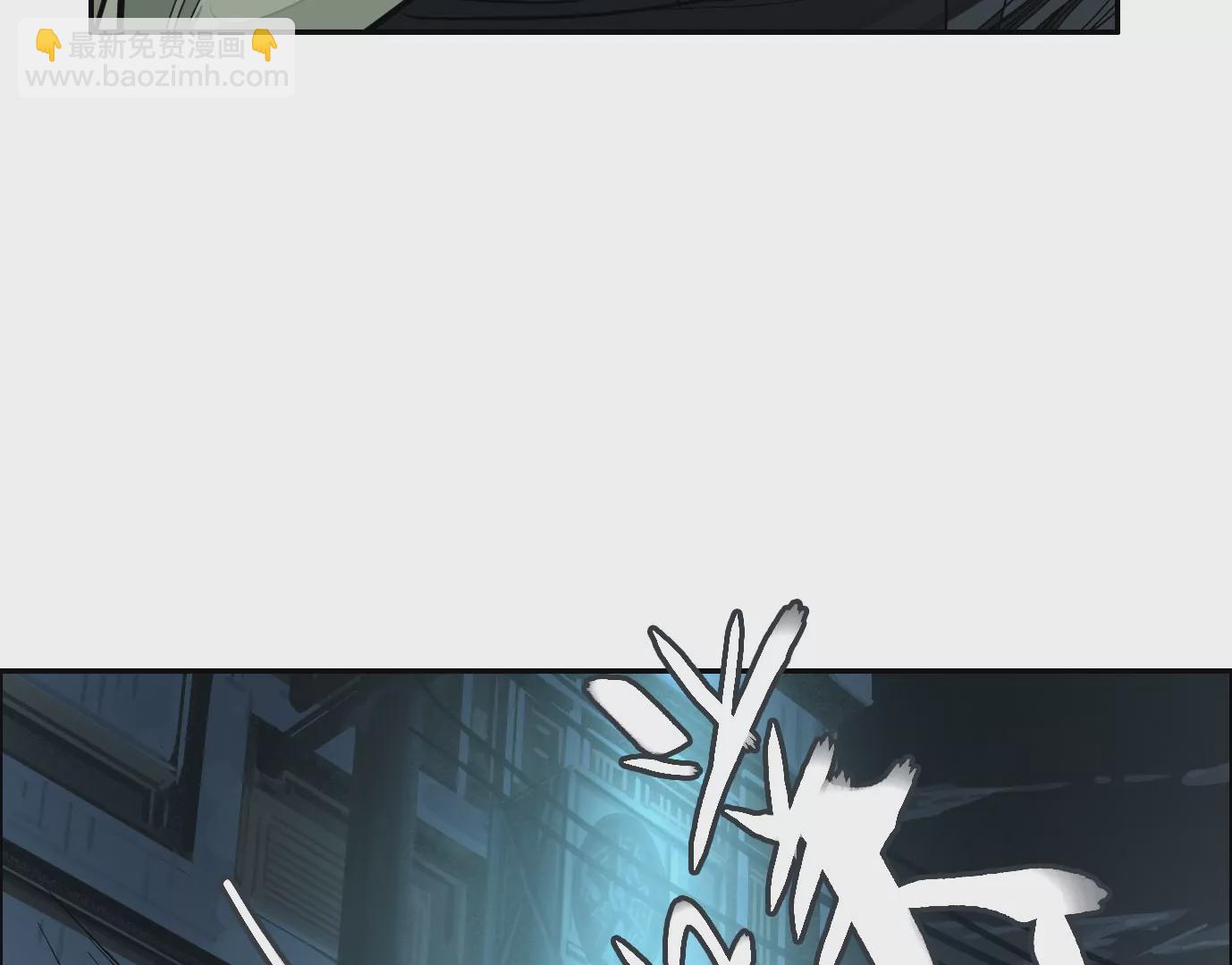 異獸迷城 - 麒麟臂(1/3) - 8