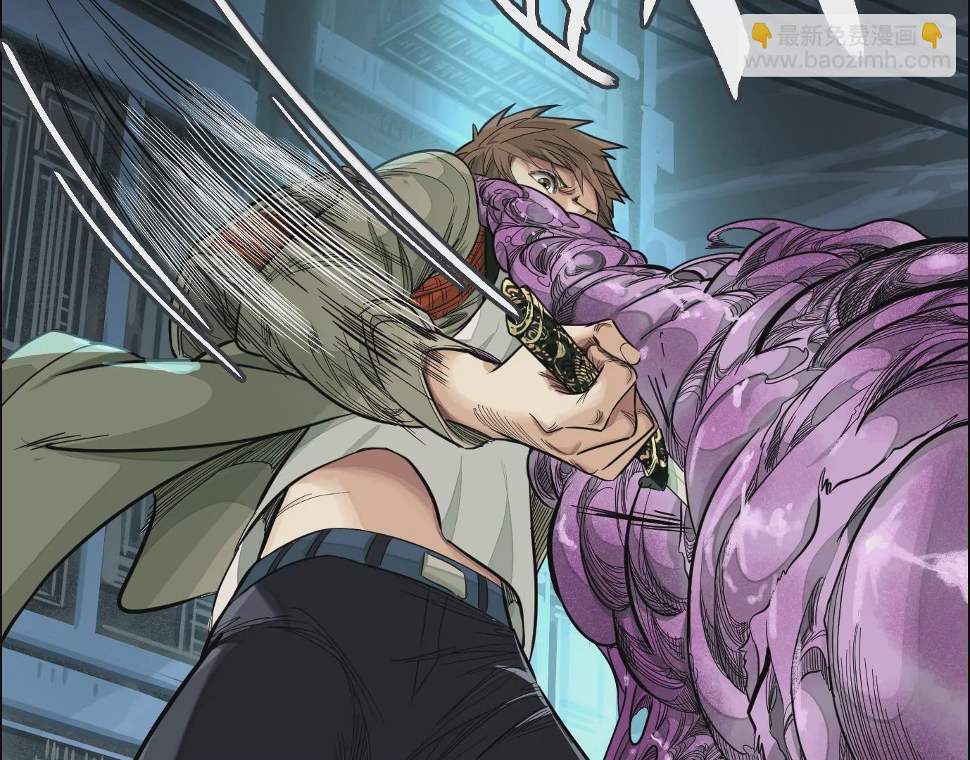 異獸迷城 - 麒麟臂(1/3) - 1