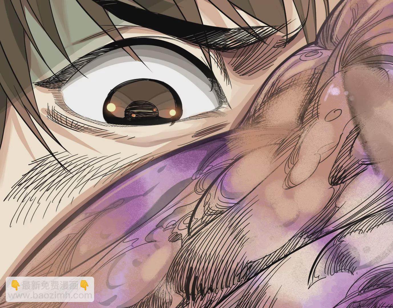 異獸迷城 - 麒麟臂(1/3) - 7