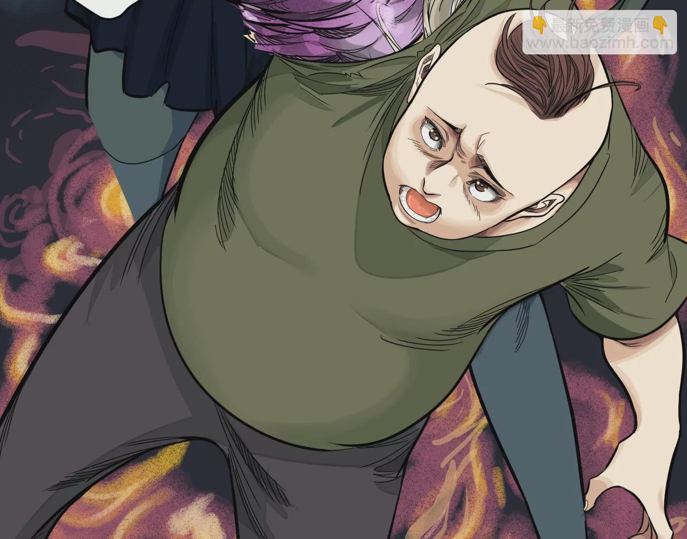 異獸迷城 - 麒麟臂(1/3) - 7