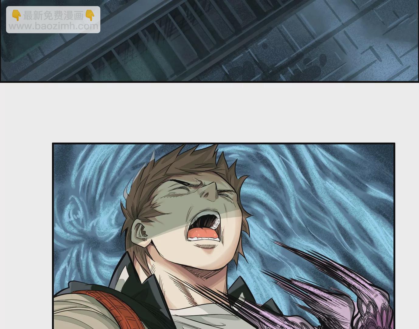 異獸迷城 - 麒麟臂(1/3) - 4