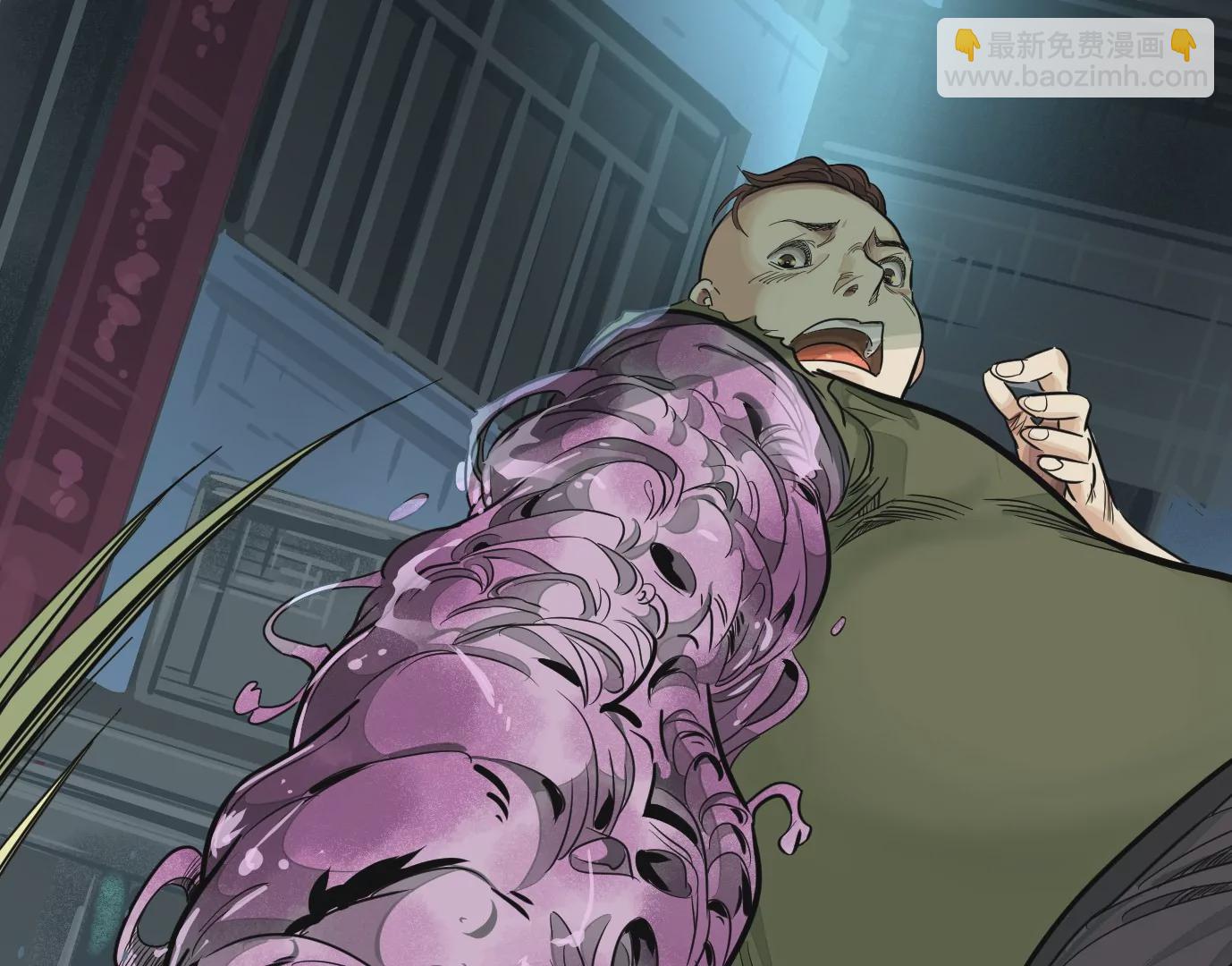 異獸迷城 - 麒麟臂(1/3) - 4