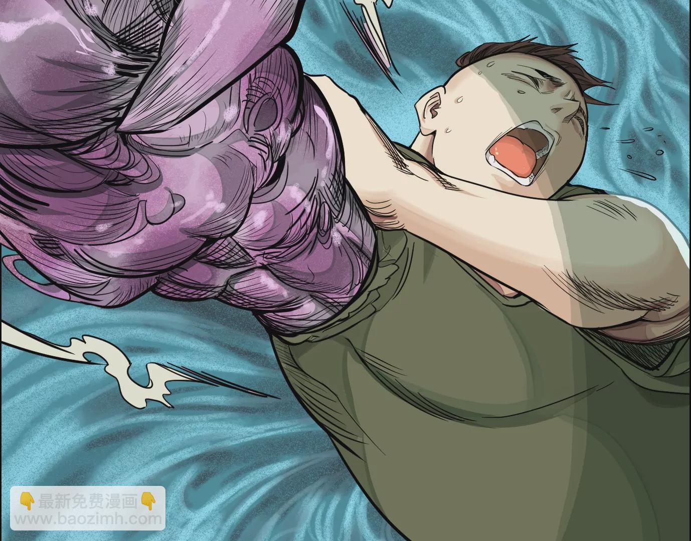 異獸迷城 - 麒麟臂(2/3) - 5