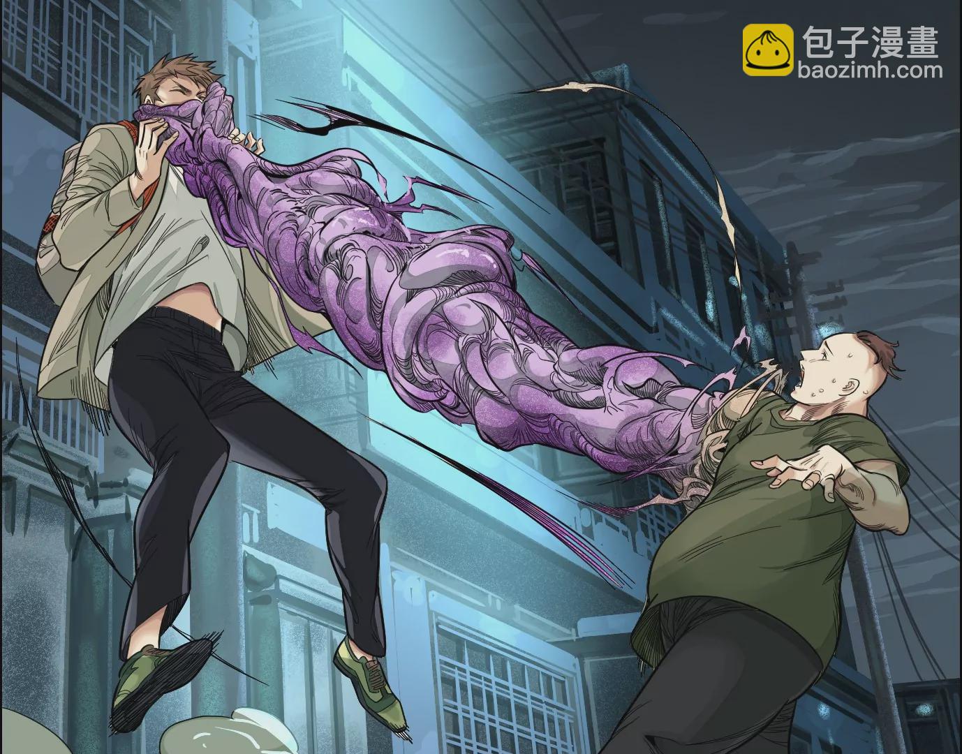 異獸迷城 - 麒麟臂(1/3) - 6