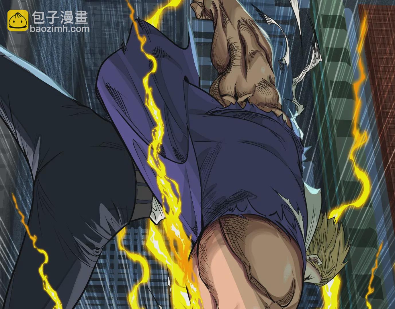 異獸迷城 - 麒麟臂(2/3) - 2