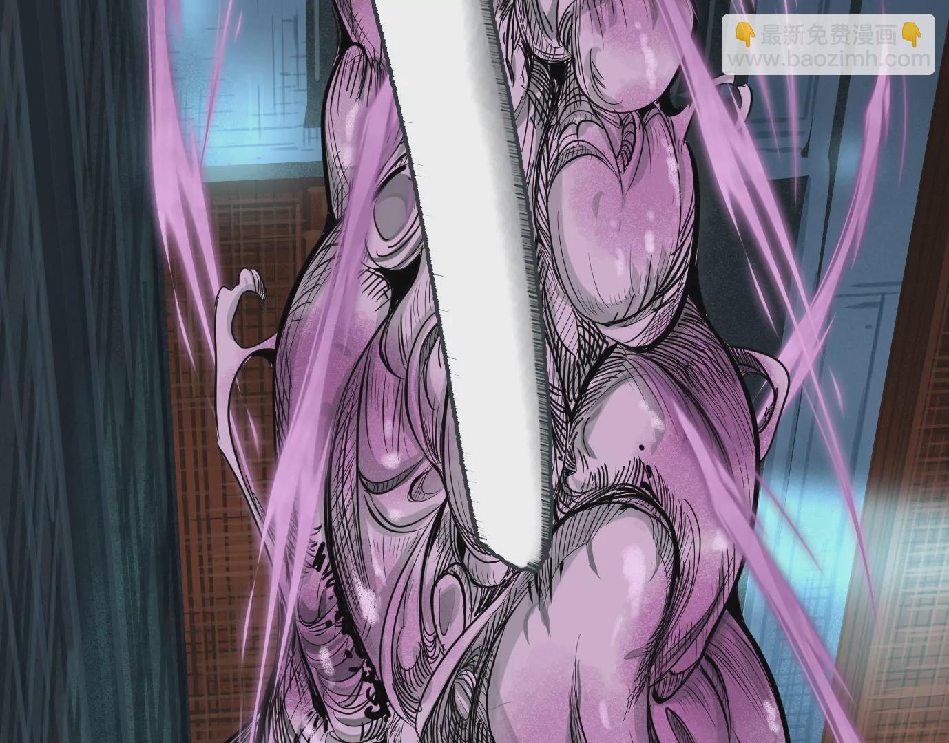 異獸迷城 - 麒麟臂(2/3) - 5