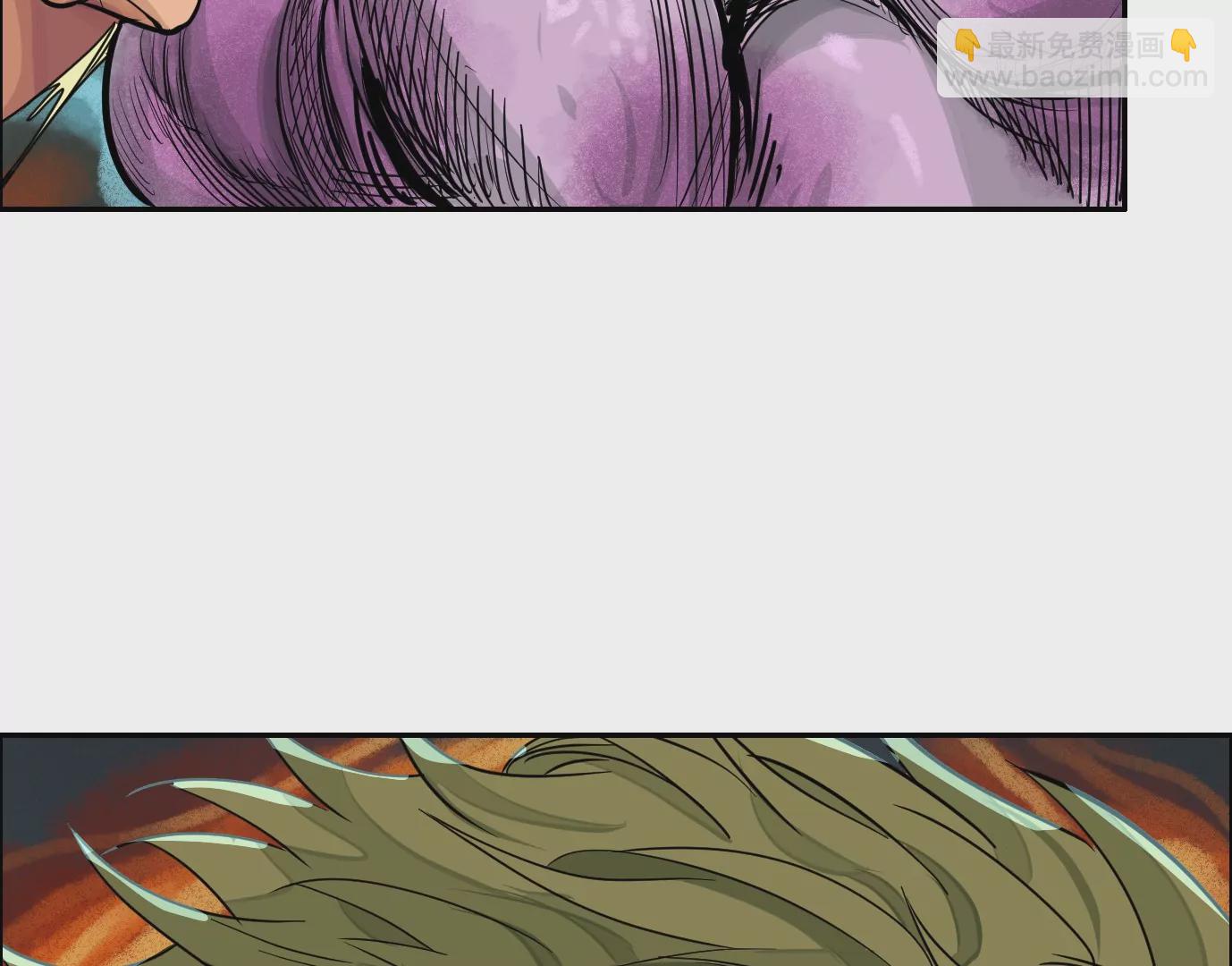 異獸迷城 - 麒麟臂(2/3) - 7