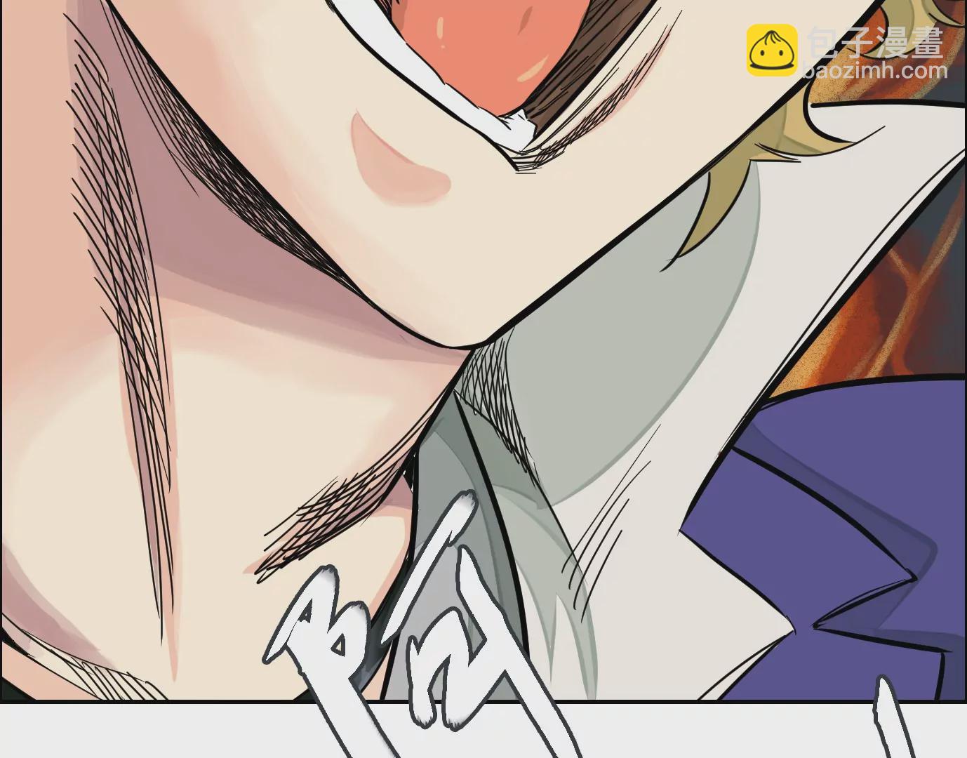 異獸迷城 - 麒麟臂(2/3) - 1