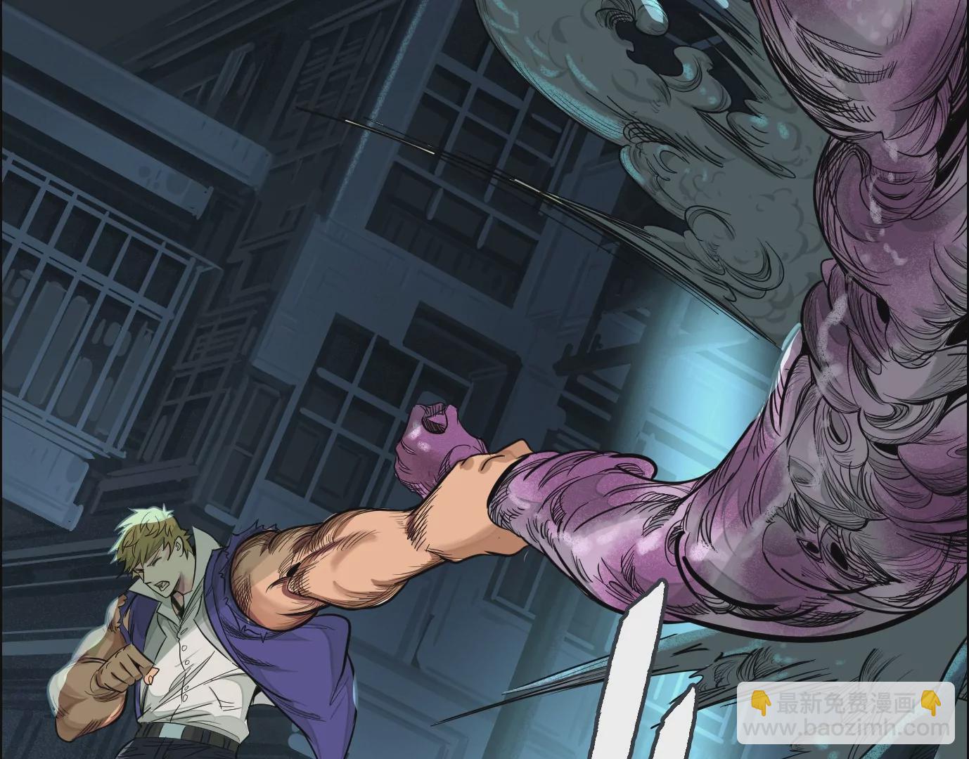 異獸迷城 - 麒麟臂(2/3) - 3