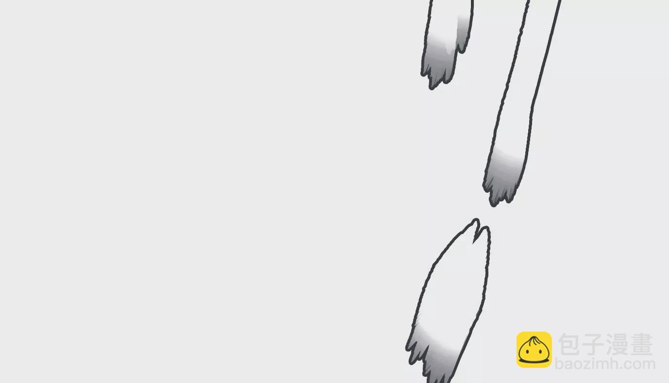 異獸迷城 - 麒麟臂(2/3) - 5