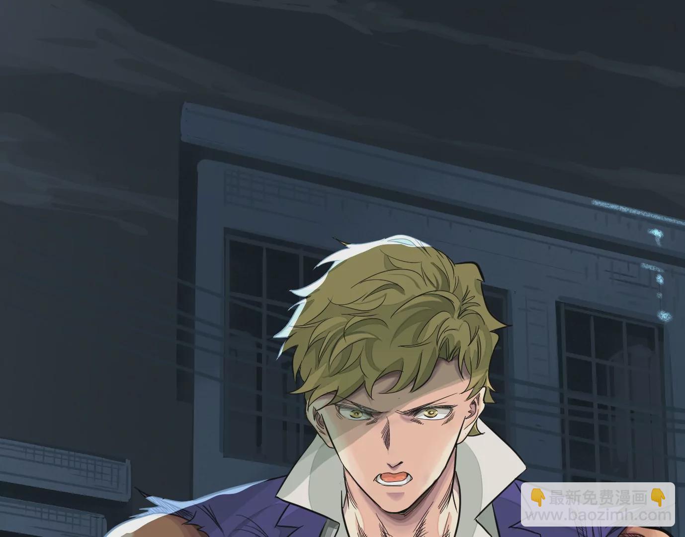 異獸迷城 - 麒麟臂(2/3) - 7