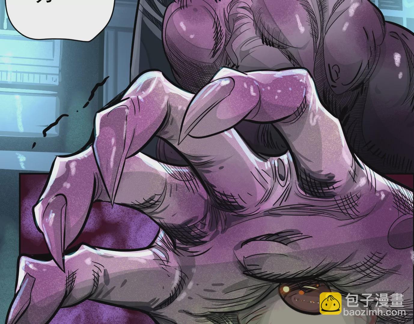 異獸迷城 - 麒麟臂(2/3) - 1