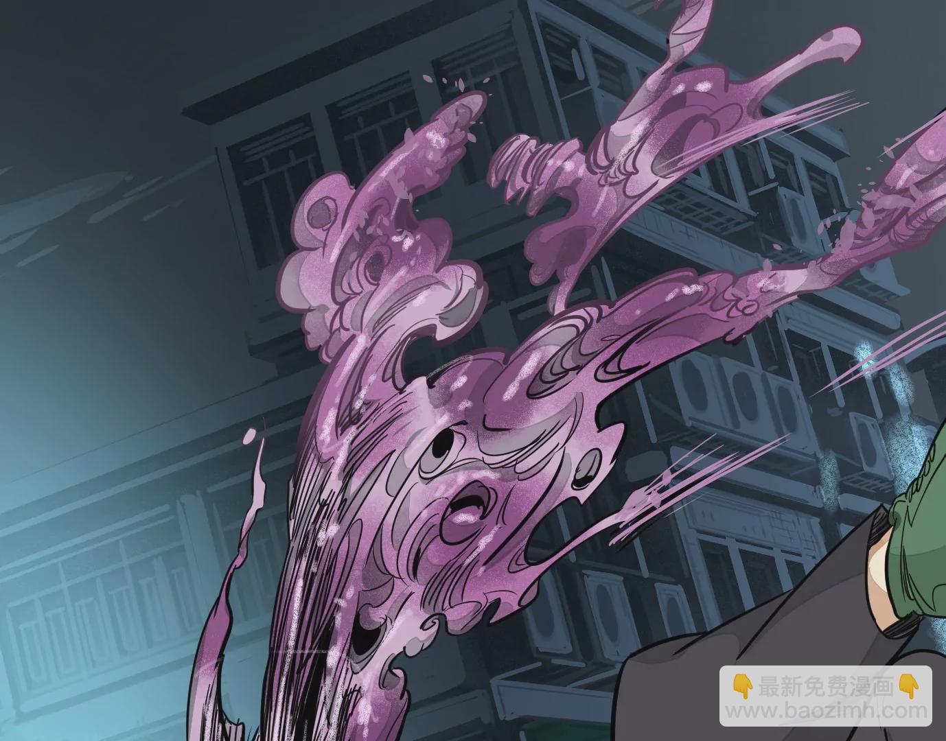 異獸迷城 - 麒麟臂(2/3) - 5