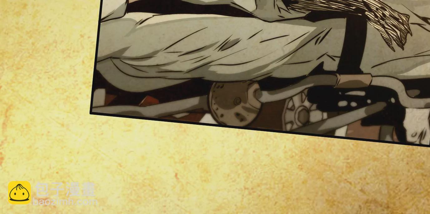 異獸迷城 - 驗明正身(1/2) - 6