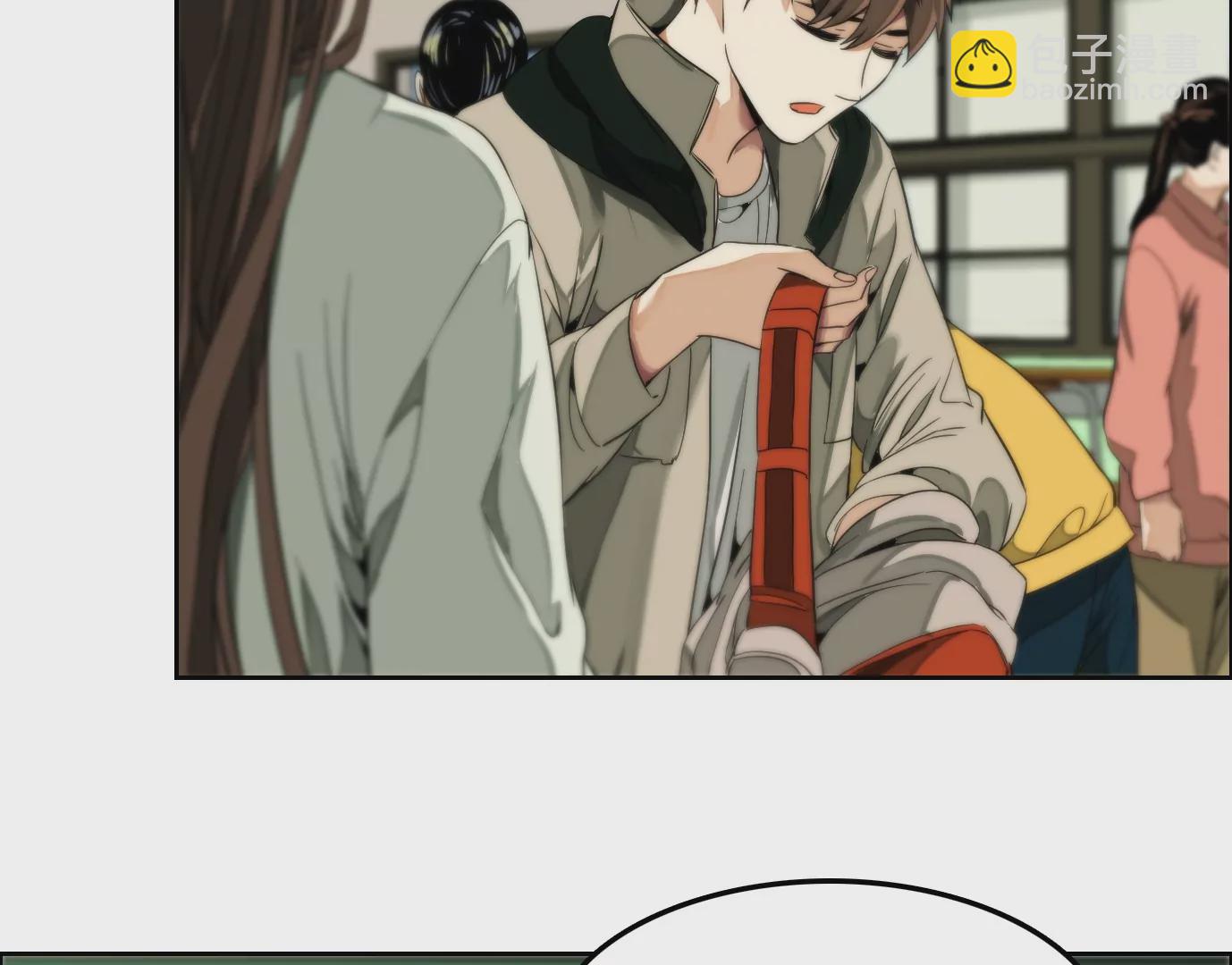 異獸迷城 - 驗明正身(2/2) - 4