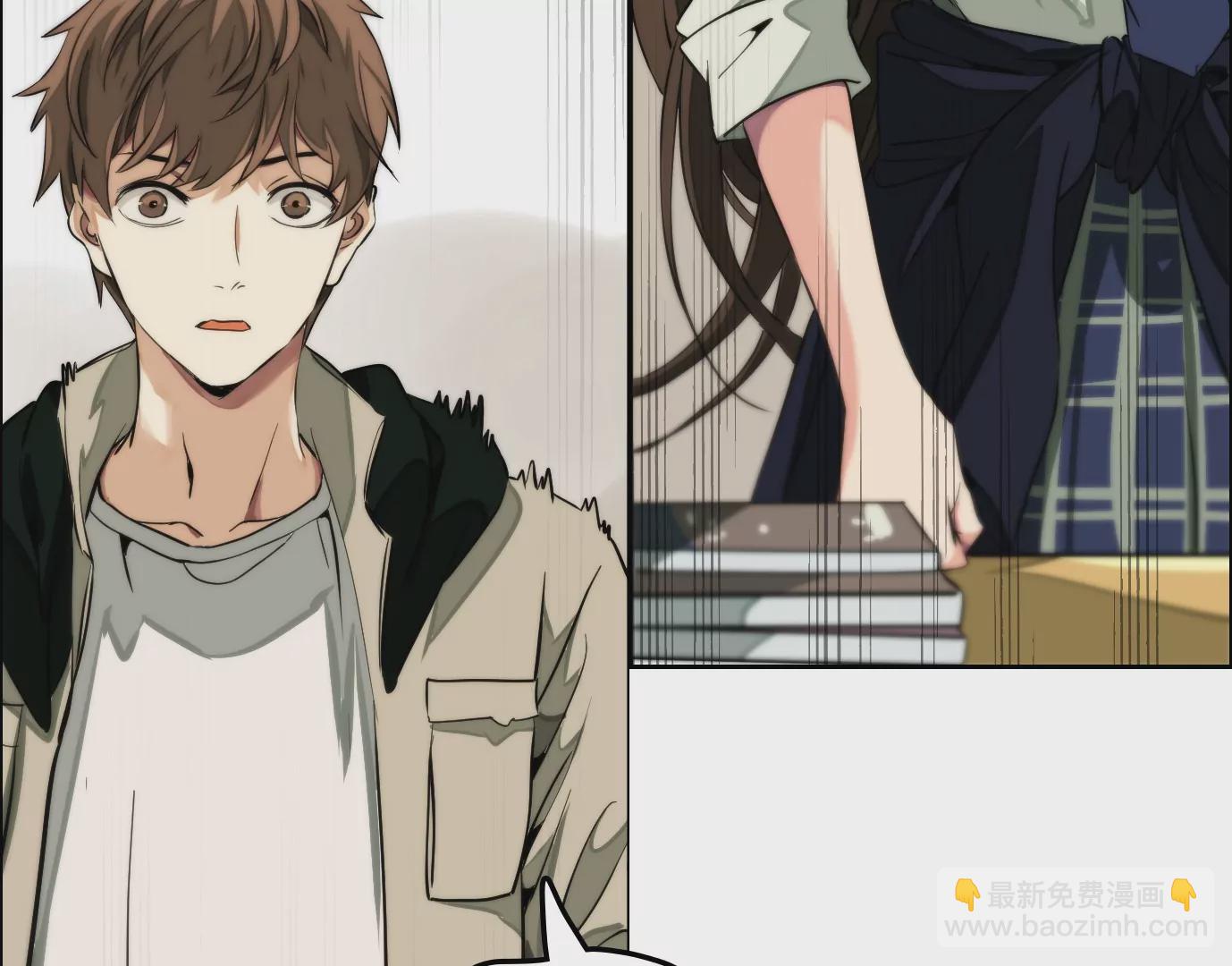 異獸迷城 - 驗明正身(2/2) - 1