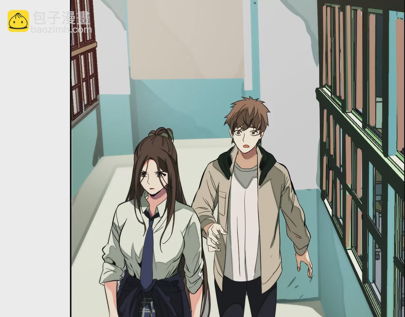 異獸迷城 - 驗明正身(2/2) - 1