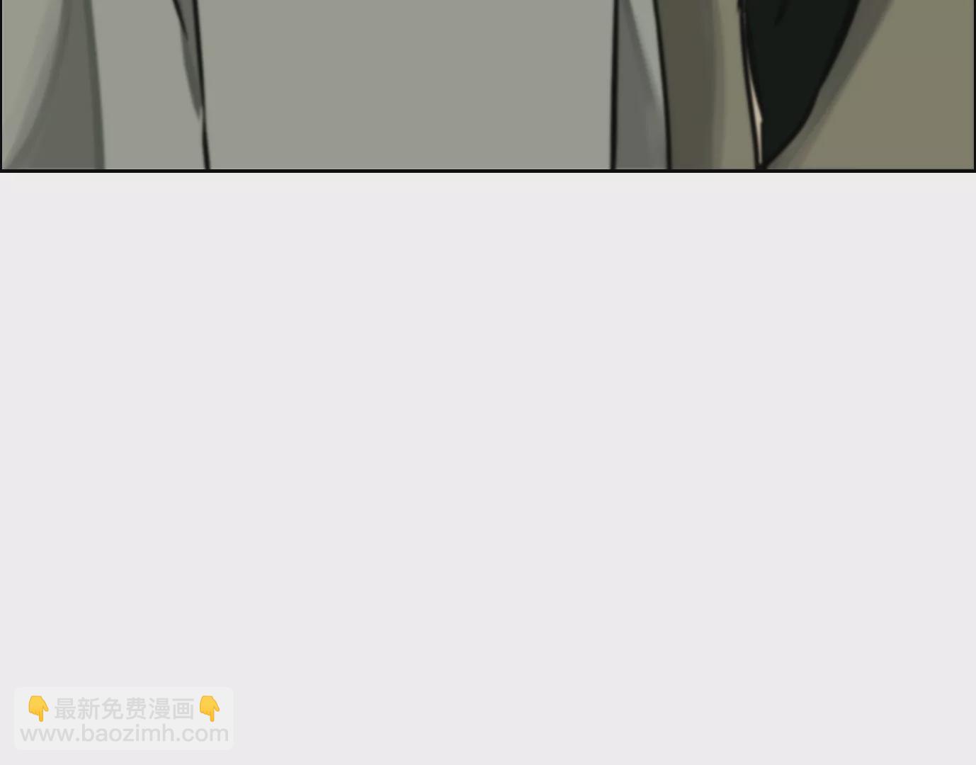 異獸迷城 - 驗明正身(2/2) - 1