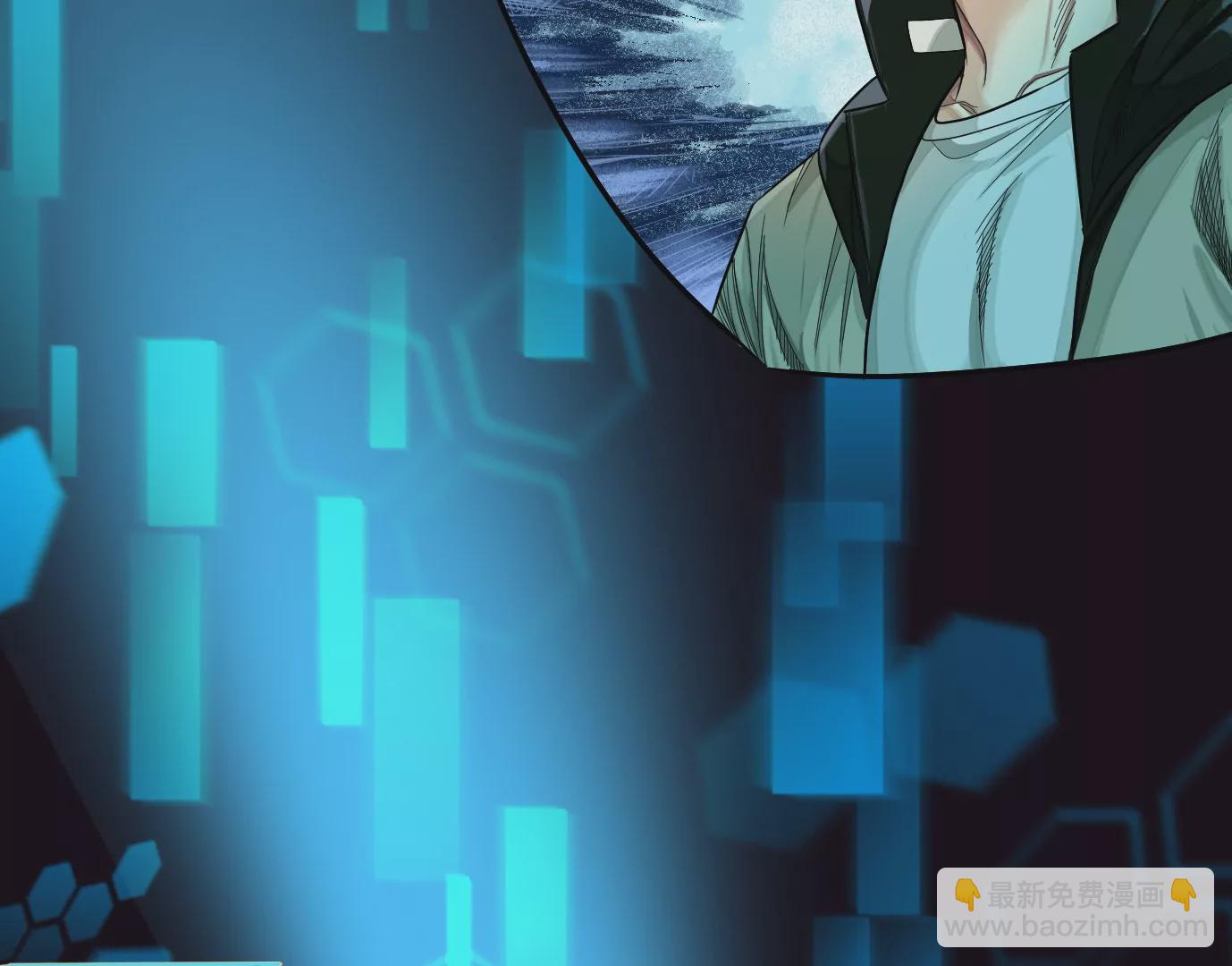 異獸迷城 - 地獄級面試(1/3) - 2