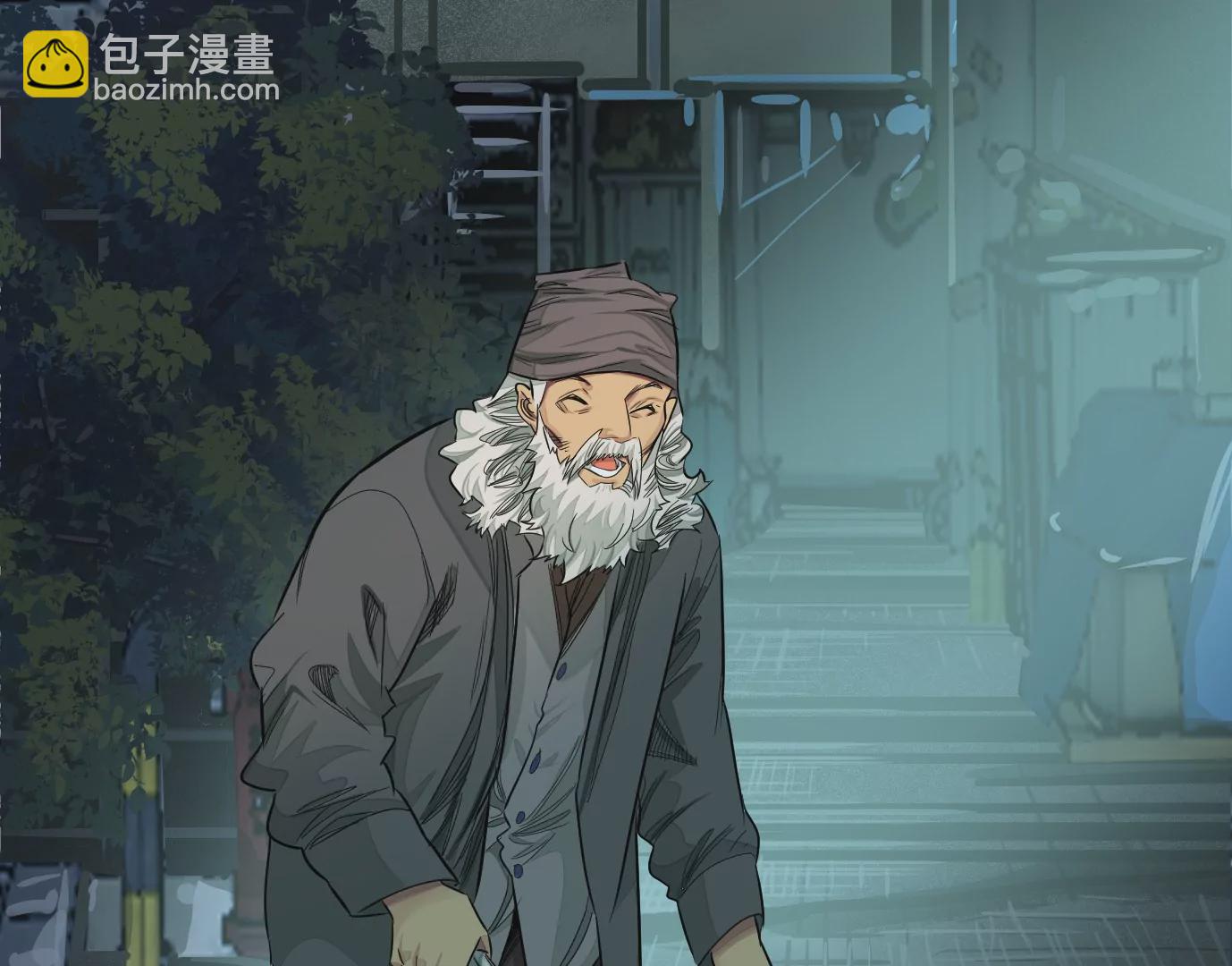 異獸迷城 - 地獄級面試(3/3) - 6