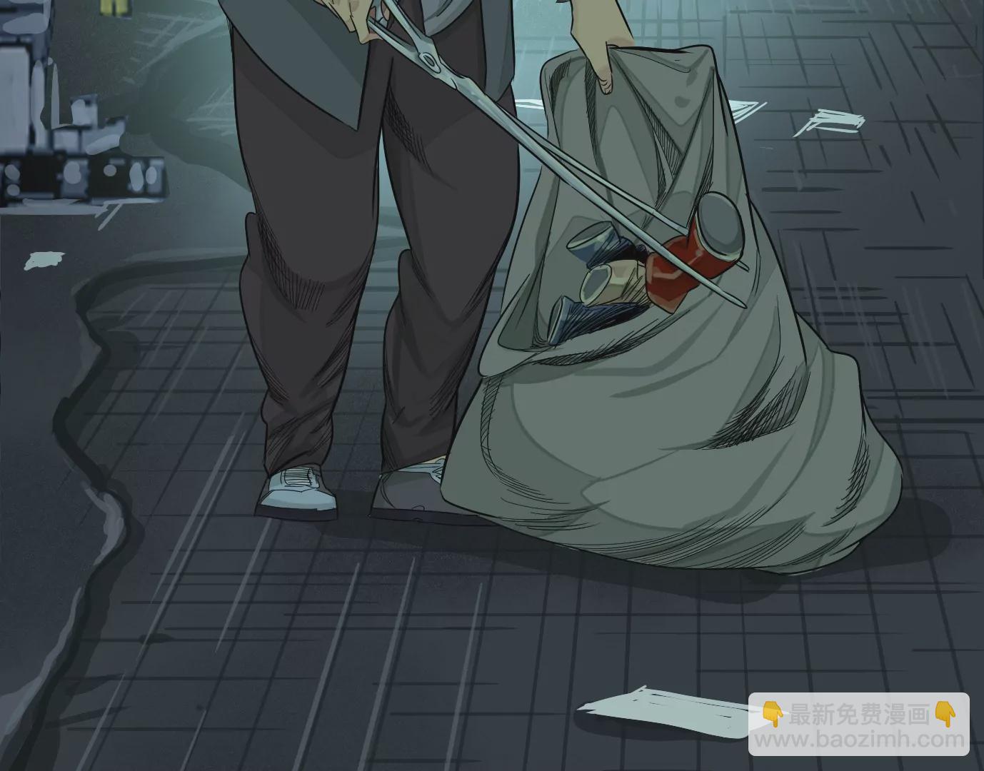 異獸迷城 - 地獄級面試(3/3) - 1