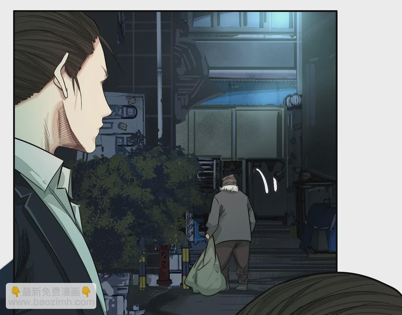 異獸迷城 - 地獄級面試(3/3) - 1