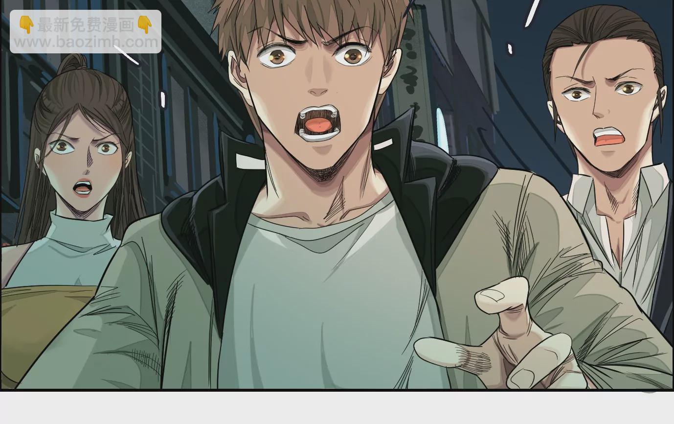 異獸迷城 - 地獄級面試(3/3) - 3