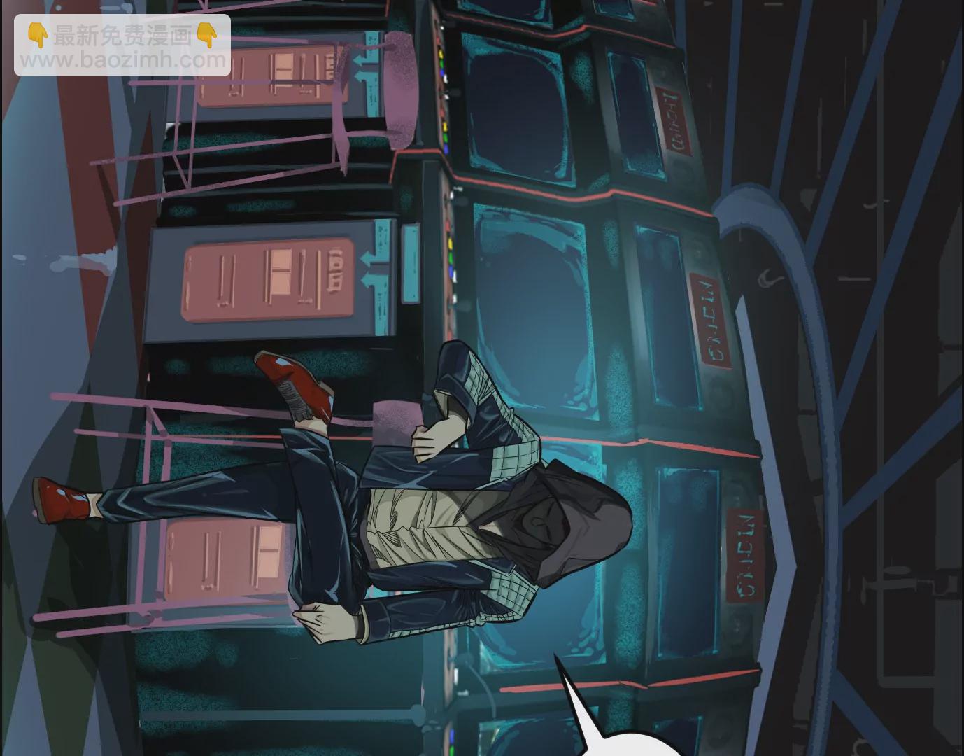 異獸迷城 - 地獄級面試(1/3) - 8