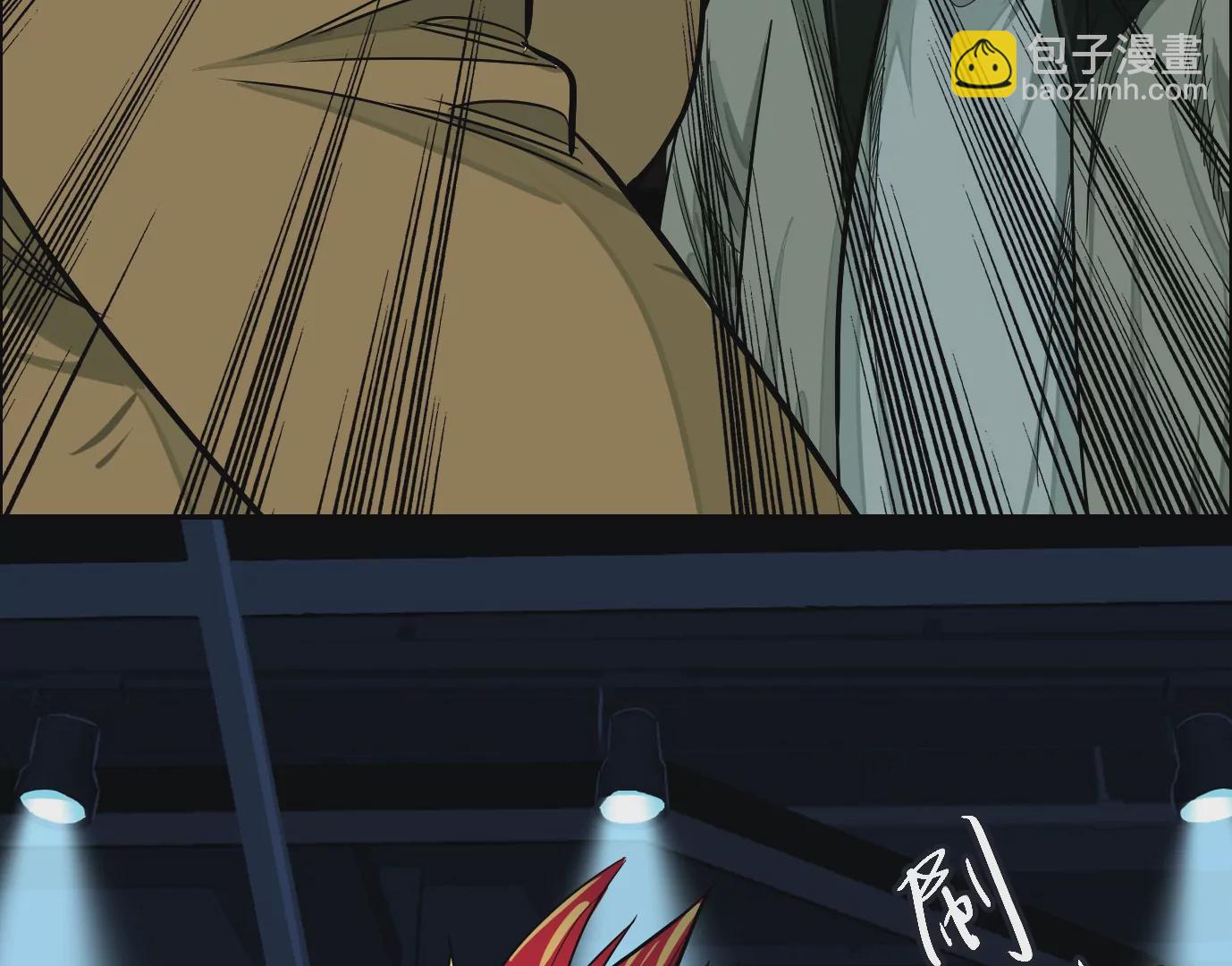 異獸迷城 - 地獄級面試(2/3) - 8